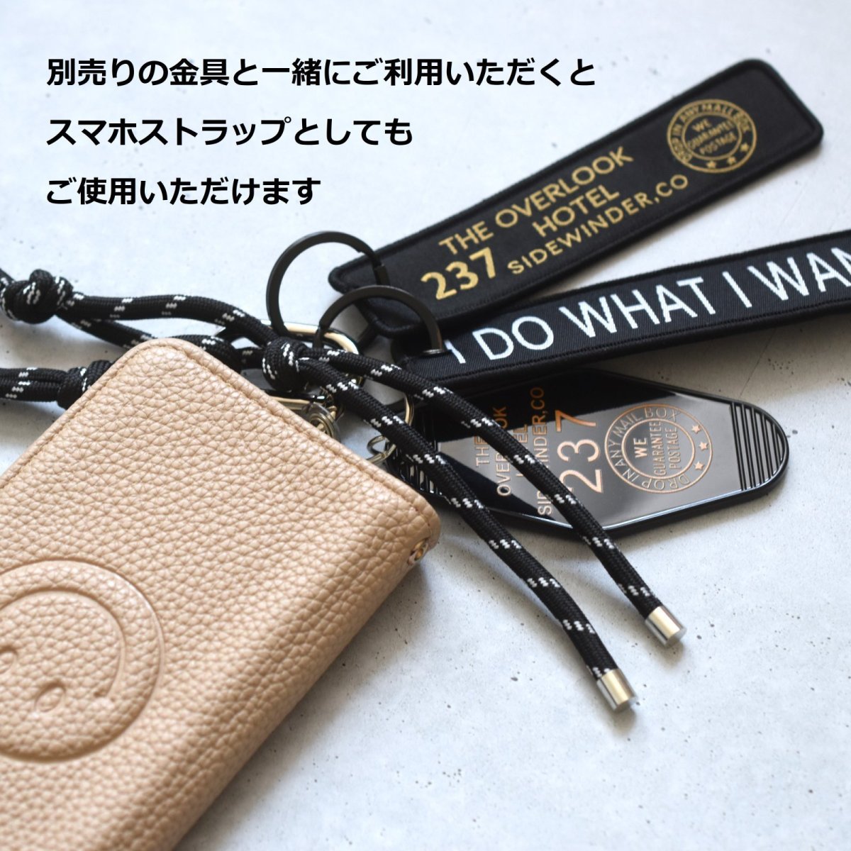 画像10: 人気柄追加！【限定・選べる】男女兼用！クラシックカラー　コード×アクリル　カラビナ　バッグチャーム  (10)