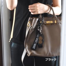 画像17: 新作入荷【限定・選べる】男女兼用！クラシックカラー　コード×アクリル　カラビナ　バッグチャーム  (17)