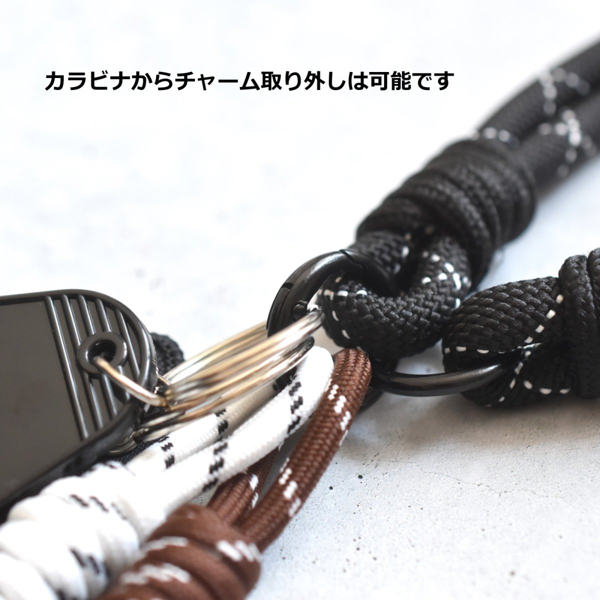 画像3: 夏の新作【残り2】ブラウン×ホワイトコード　ブラック　ハンドストラップ・スマホホルダー・バッグチャーム   (3)