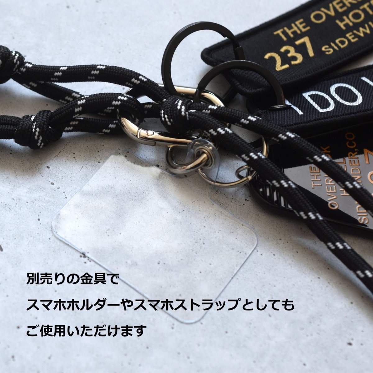 画像11: 人気柄追加！【限定・選べる】男女兼用！クラシックカラー　コード×アクリル　カラビナ　バッグチャーム  (11)