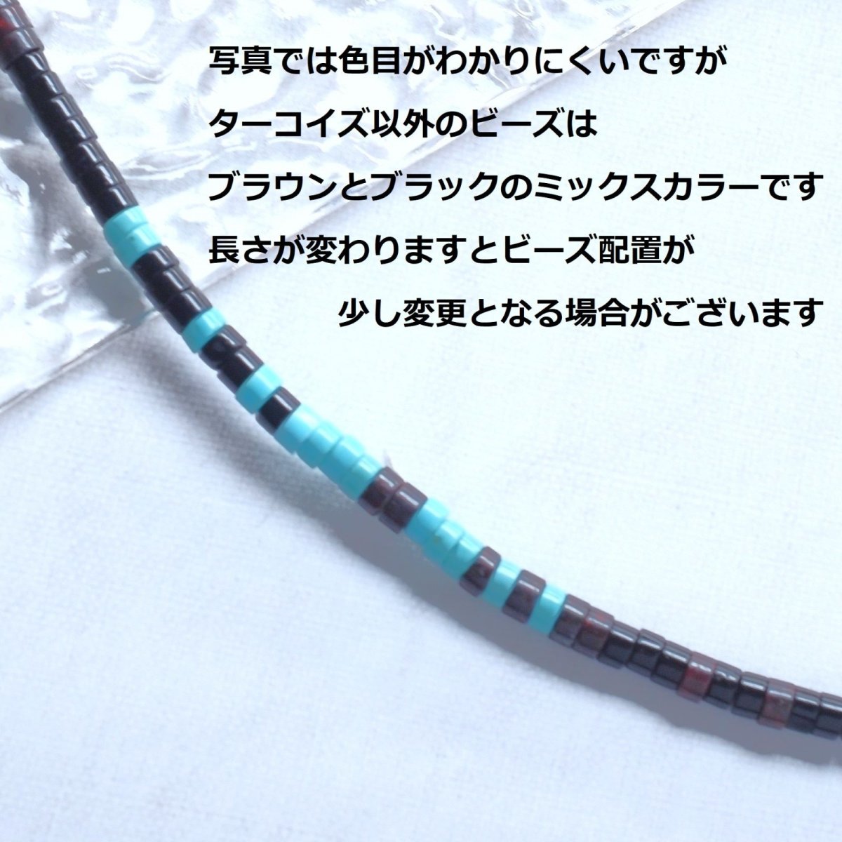 画像3: Creema特集掲載【男女兼用♪】選べる　エスニック風　ターコイズ　ショートネックレス　サージカルステンレス金具　41+5cm  (3)