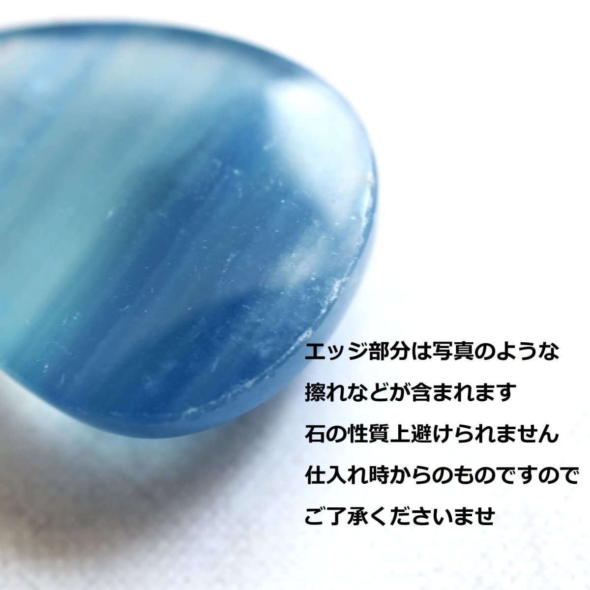 画像3: 夏の新作【選べる・1点もの】天然　デニムブルー　バンデッドカルサイト　革コードネックレス85cm  (3)