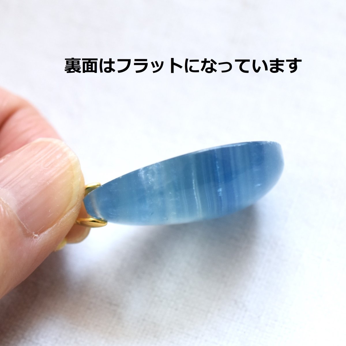 画像4: 夏の新作【選べる・1点もの】天然　デニムブルー　バンデッドカルサイト　革コードネックレス85cm  (4)