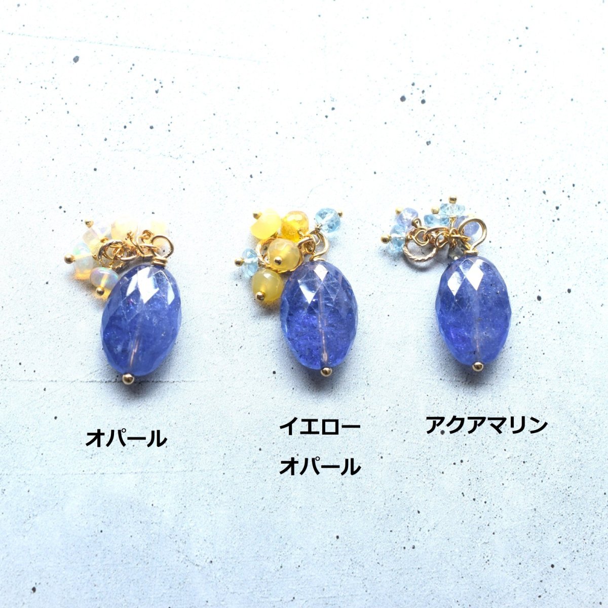 画像3: バリーエーション追加【各限定１】大粒タンザナイト　オーバル　フリンジ付き　316Lステンレスネックレス40cm  (3)