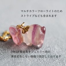 画像7: SALE【各限定１・選べる】かわいい癒し！　小さなうさぎ　フローライト　イエロー　ステンレスネックレス50cm  (7)