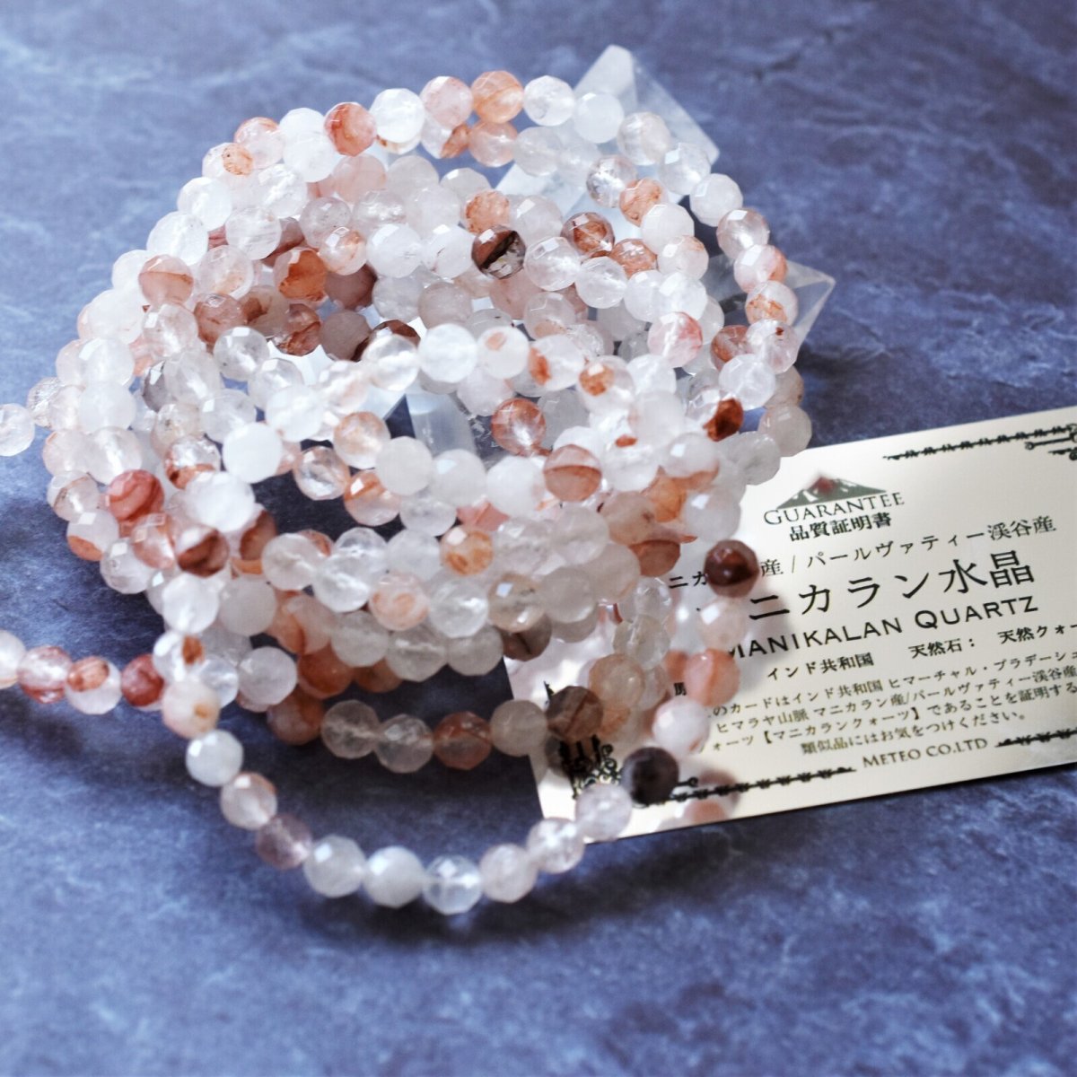 画像4: 人気1点のみ再入荷！【残り1】日々のお守りに♪　レッド系　ヒマラヤ　パールヴァティー渓谷産　マニカラン水晶ブレスレット  (4)