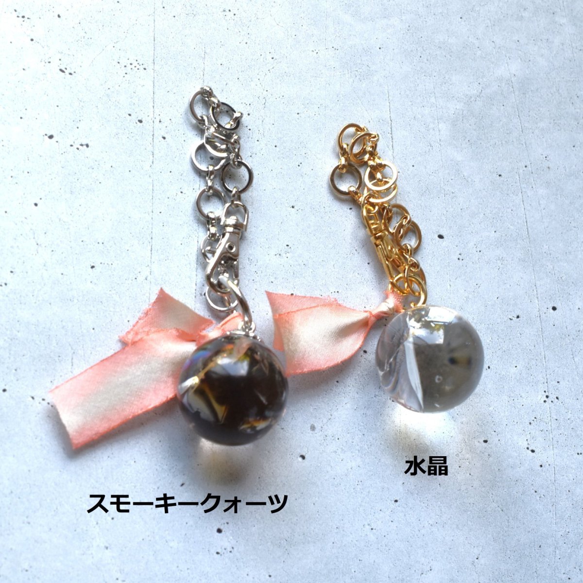 画像4: 新作【限定数・選べる】虹入り　水晶　スモーキークォーツ　アイリスクォーツ　手染めシルクリボン　バッグチャーム  (4)