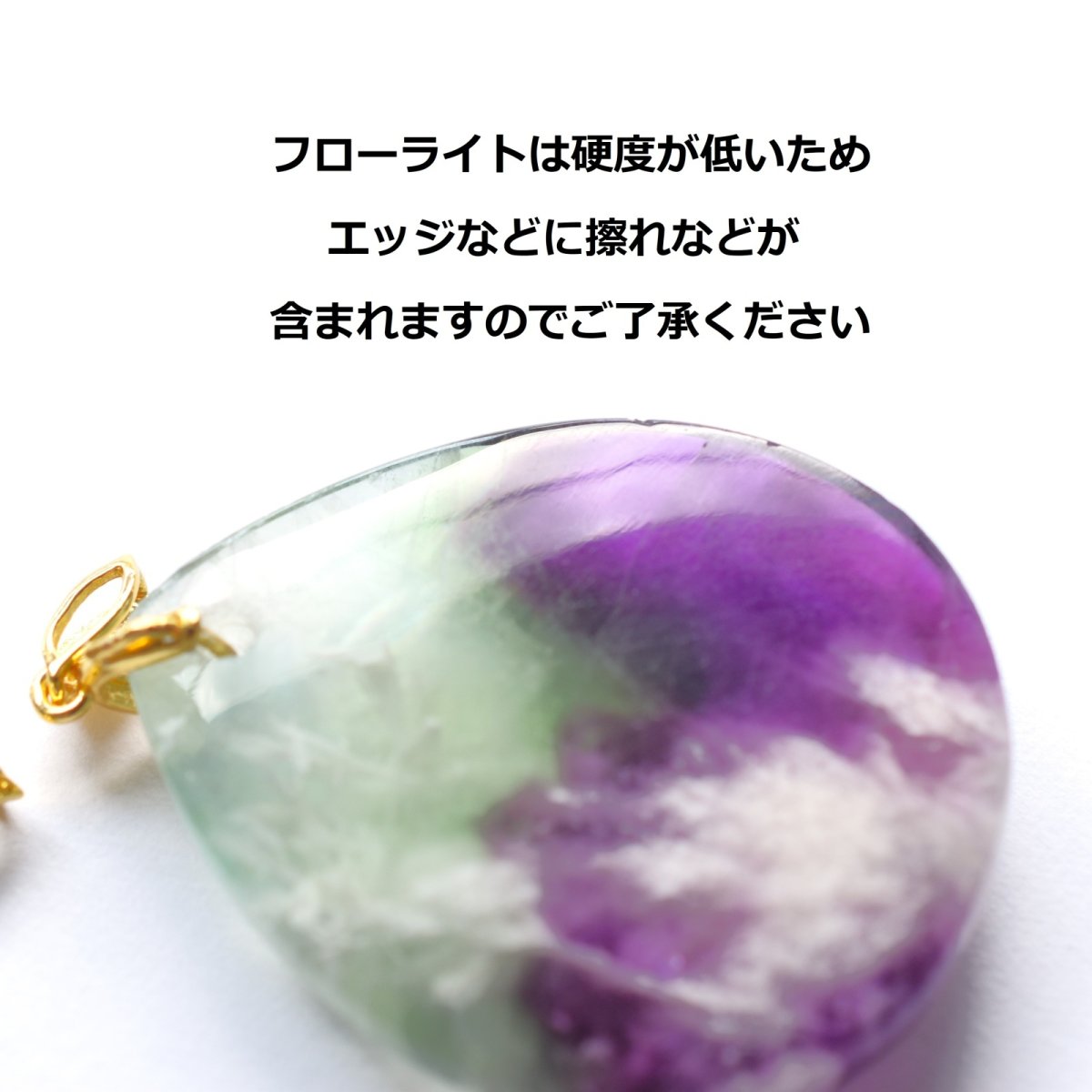 画像11: 【残りCのみ】天使の羽　希少石　超大粒　フェザーインフローライト　ネックレス（革コード）約85cm  (11)