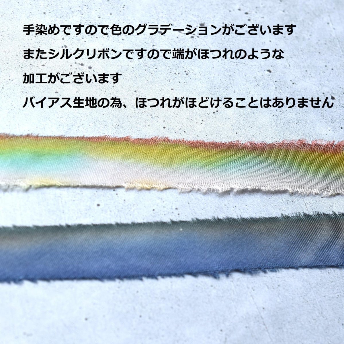 画像6: 新作【限定数・選べる】虹入り　水晶　スモーキークォーツ　アイリスクォーツ　手染めシルクリボン　バッグチャーム  (6)
