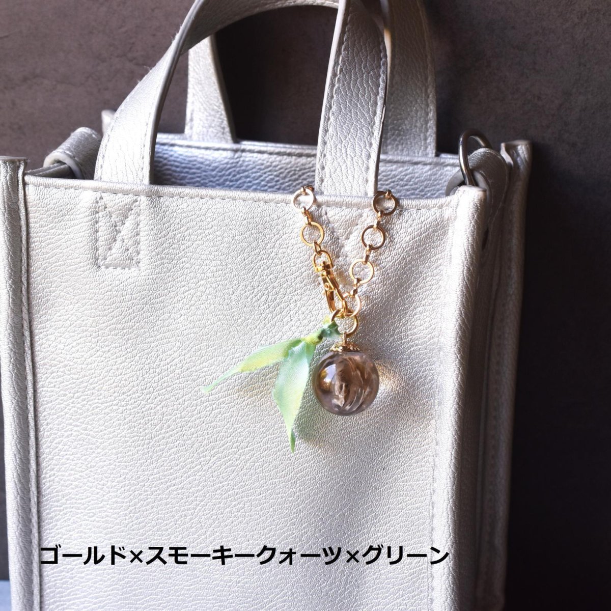 画像18: 新作【限定数・選べる】虹入り　水晶　スモーキークォーツ　アイリスクォーツ　手染めシルクリボン　バッグチャーム  (18)