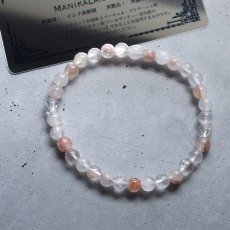画像1: 人気1点のみ再入荷！【残り1】日々のお守りに♪　レッド系　ヒマラヤ　パールヴァティー渓谷産　マニカラン水晶ブレスレット  (1)