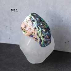 画像17: Ceema特集掲載【1点もの・選べる・Mサイズ】ニュージーランド産　パウア貝　ポニーフック（ヘアゴム用）   (17)