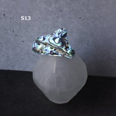 画像20: 秋の新作【1点もの・選べる・Sサイズ】ニュージーランド産　パウア貝　ポニーフック（ヘアゴム用）  (20)