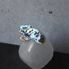 画像15: 秋の新作【1点もの・選べる・Sサイズ】ニュージーランド産　パウア貝　ポニーフック（ヘアゴム用）  (15)