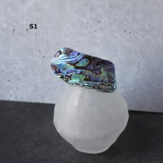 画像7: 秋の新作【1点もの・選べる・Sサイズ】ニュージーランド産　パウア貝　ポニーフック（ヘアゴム用）  (7)