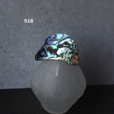 画像25: 秋の新作【1点もの・選べる・Sサイズ】ニュージーランド産　パウア貝　ポニーフック（ヘアゴム用）  (25)