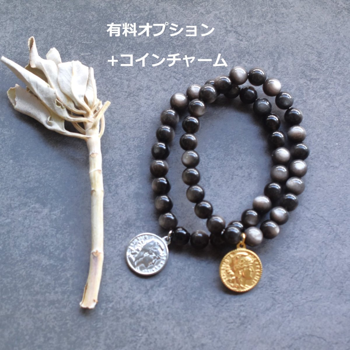 画像6: 秋の新作【数量限定・残り８】希少石　シルバーオブシディアン　数珠　お守り　ブレスレット　  (6)