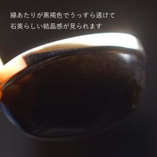 画像13: 秋の新作【数量限定・14本のみ】超大粒　チベット産モリオン(黒水晶）　サージカルステンレス　ロングネックレス  (13)