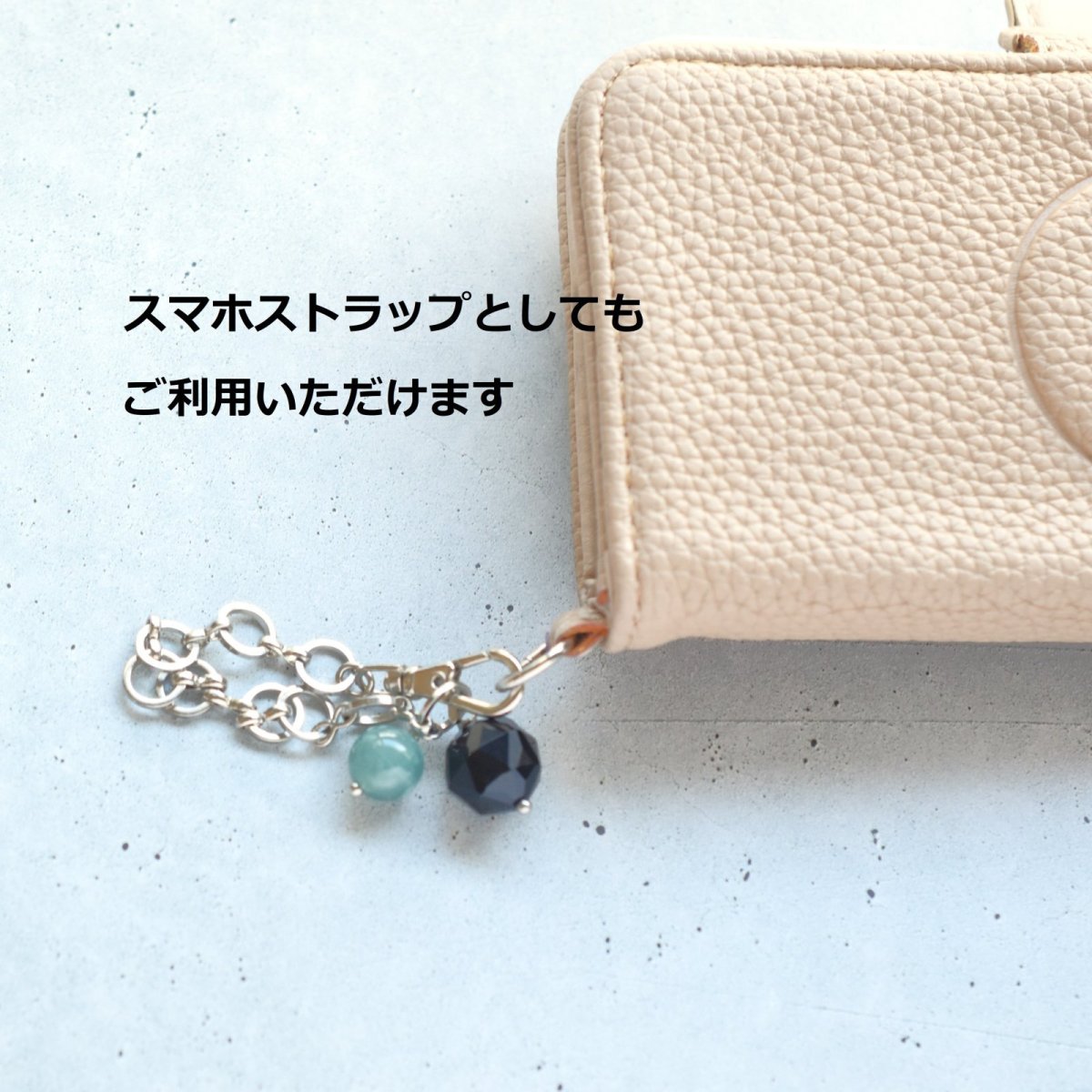 画像7: 秋の新作【選べる】AAAA　チベット産　天然モリオン(黒水晶）　と　本翡翠　お守り　スマホストラップ・バッグチャーム  (7)