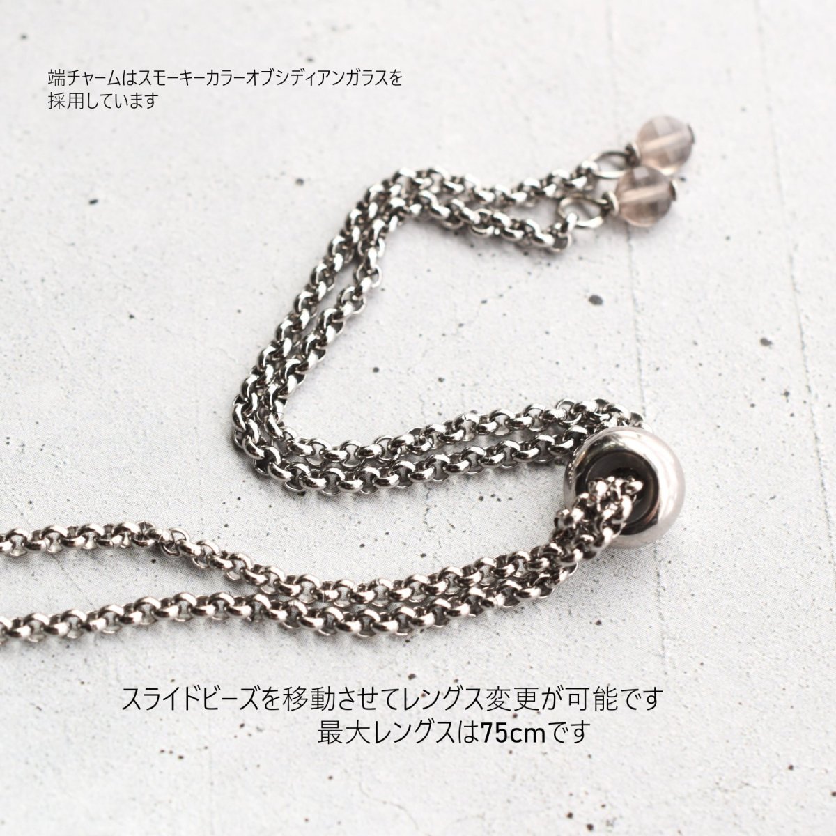 画像5: 秋の新作【数量限定・残り9】超大粒　チベット産モリオン(黒水晶）　サージカルステンレス　ロングネックレス  (5)