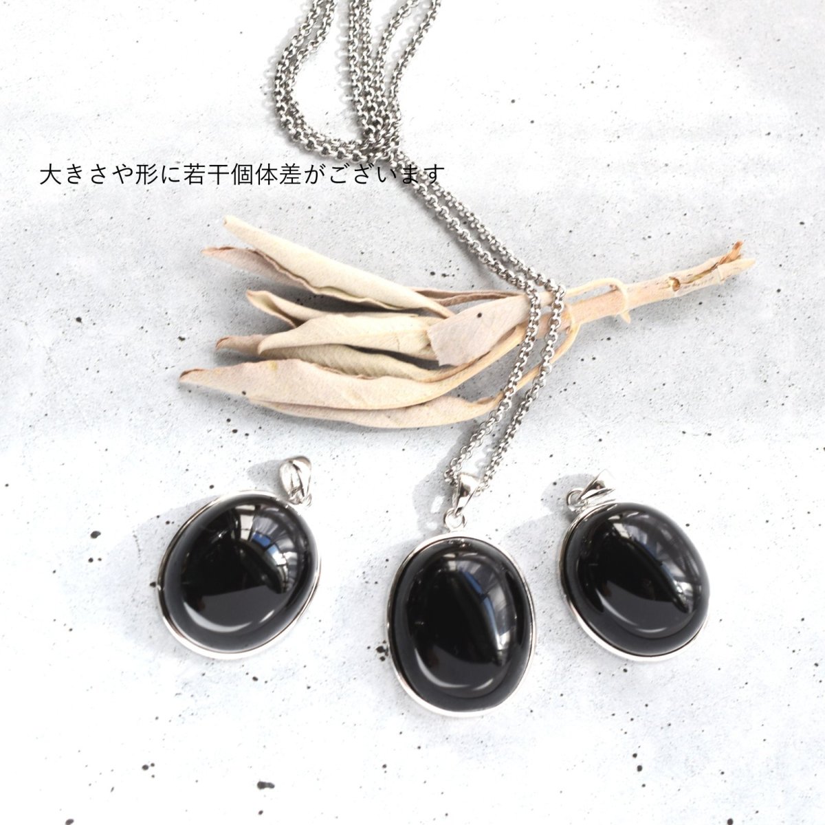 画像3: 秋の新作【数量限定・残り9】超大粒　チベット産モリオン(黒水晶）　サージカルステンレス　ロングネックレス  (3)