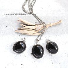 画像3: 秋の新作【数量限定・14本のみ】超大粒　チベット産モリオン(黒水晶）　サージカルステンレス　ロングネックレス  (3)