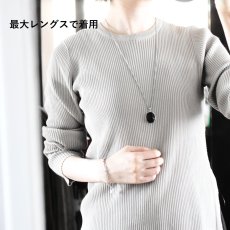 画像14: 秋の新作【数量限定・14本のみ】超大粒　チベット産モリオン(黒水晶）　サージカルステンレス　ロングネックレス  (14)