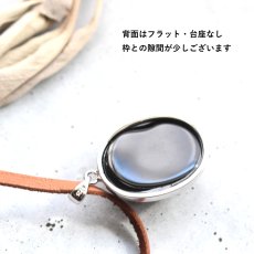 画像10: 秋の新作【数量限定・14本のみ】超大粒　チベット産モリオン(黒水晶）　サージカルステンレス　ロングネックレス  (10)