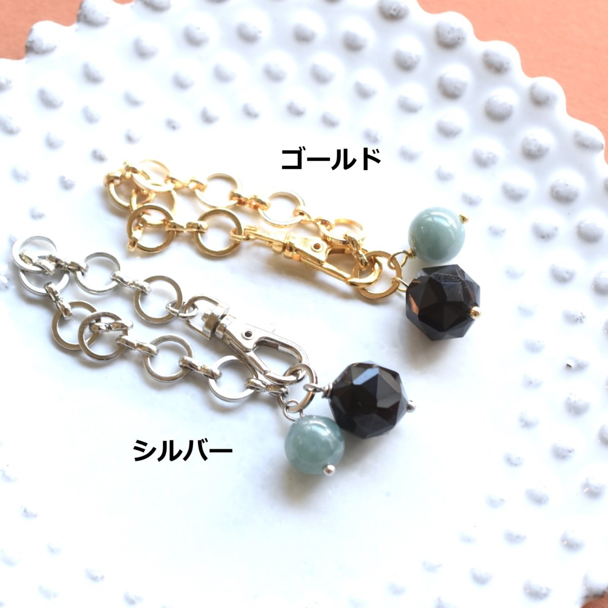 画像3: 秋の新作【選べる】AAAA　チベット産　天然モリオン(黒水晶）　と　本翡翠　お守り　スマホストラップ・バッグチャーム  (3)