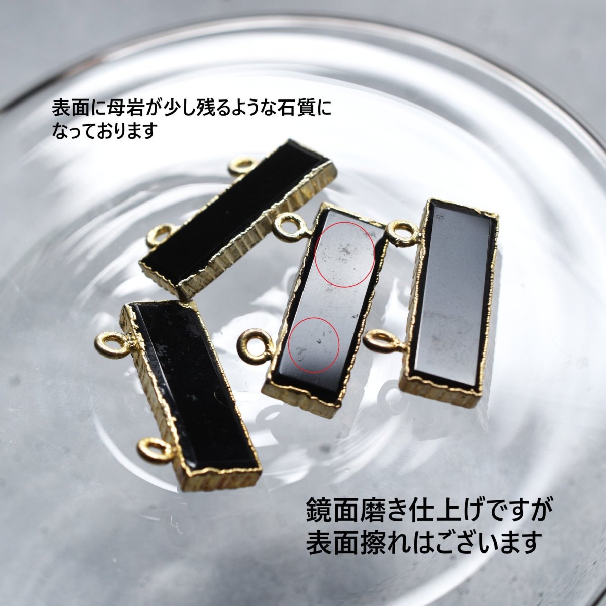 画像9: 秋の新作【選べる・数量限定】個性派　レクタングル　オニキス　ブラック/グリーン　サージカルステンレスネックレス  (9)