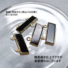 画像9: 秋の新作【選べる・数量限定】個性派　レクタングル　オニキス　ブラック/グリーン　サージカルステンレスネックレス  (9)