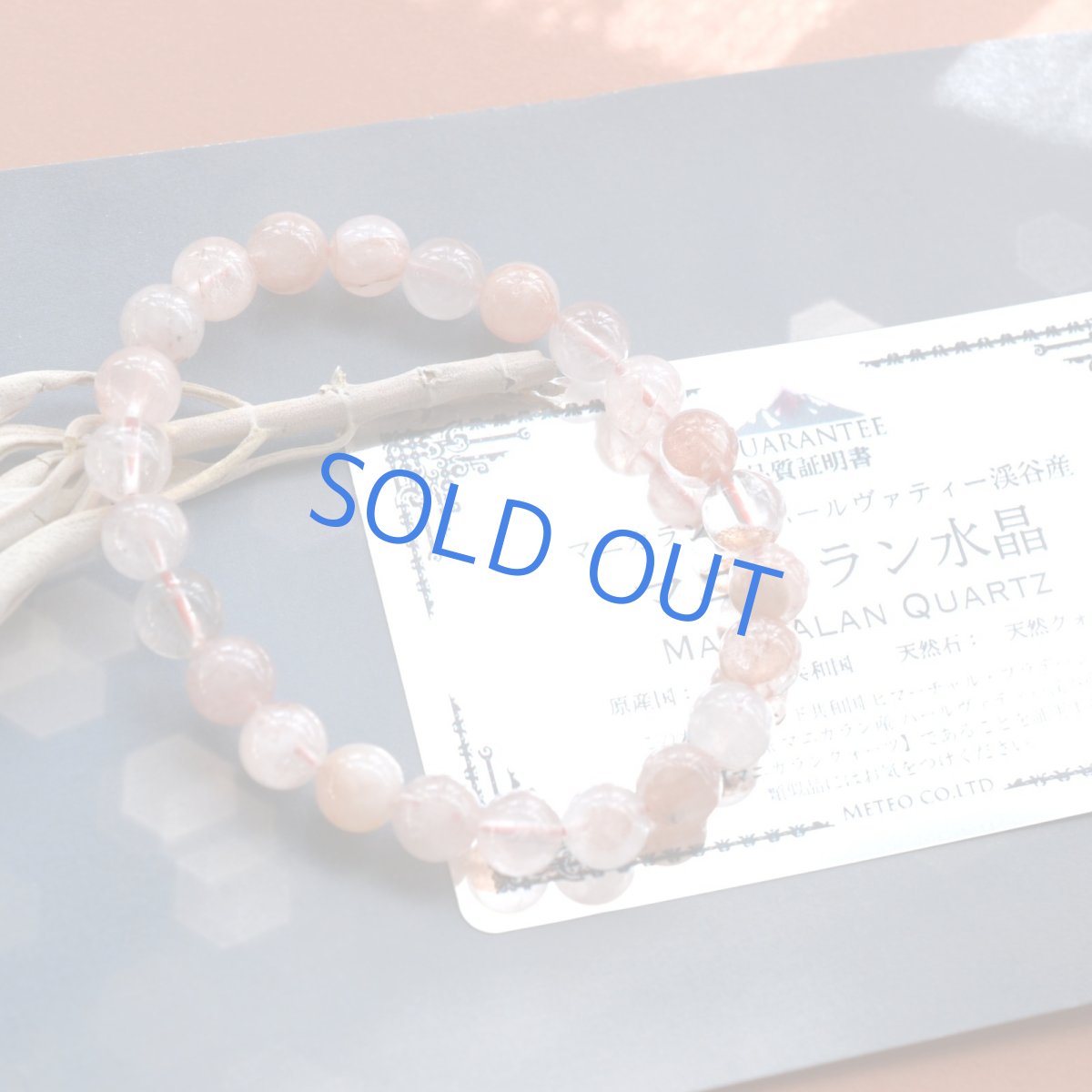 画像6: 限定再入荷！【残2・最強お守り】レッド系　ヒマラヤ・マニカラン産　水晶8ミリ玉　天然石ブレスレット  (6)