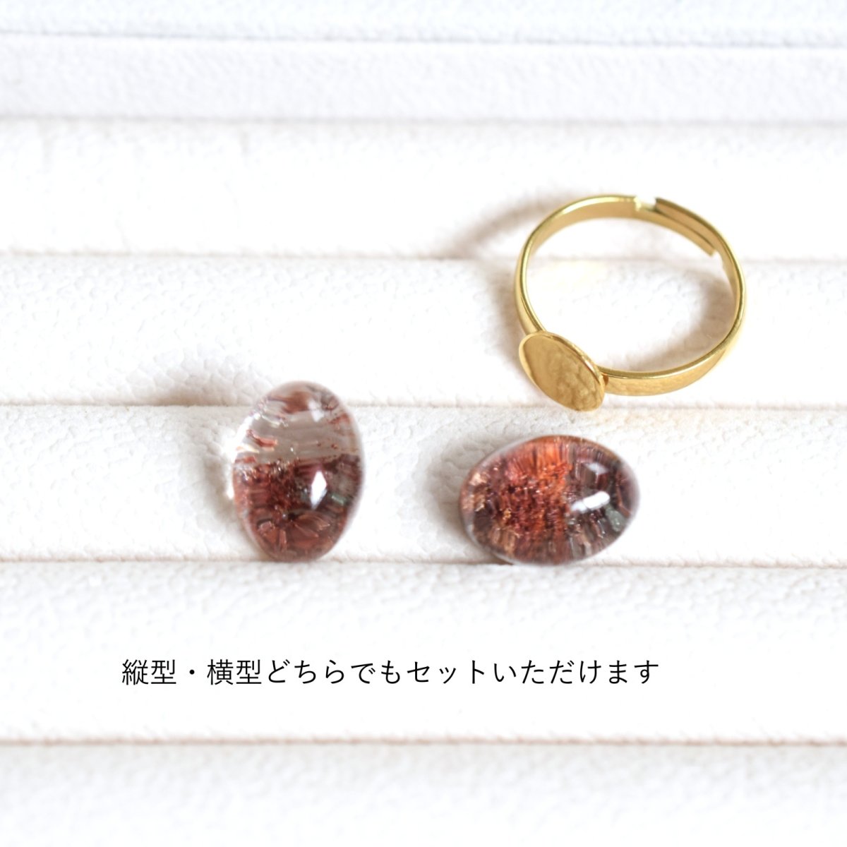 画像3: 秋の新作【選べる・12号〜】紅葉　ガーデンクォーツ　庭園クォーツ　サージカルステンレスリング(指輪）  (3)