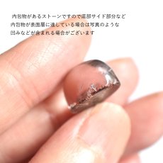 画像5: 秋の新作【選べる・12号〜】紅葉　ガーデンクォーツ　庭園クォーツ　サージカルステンレスリング(指輪）  (5)