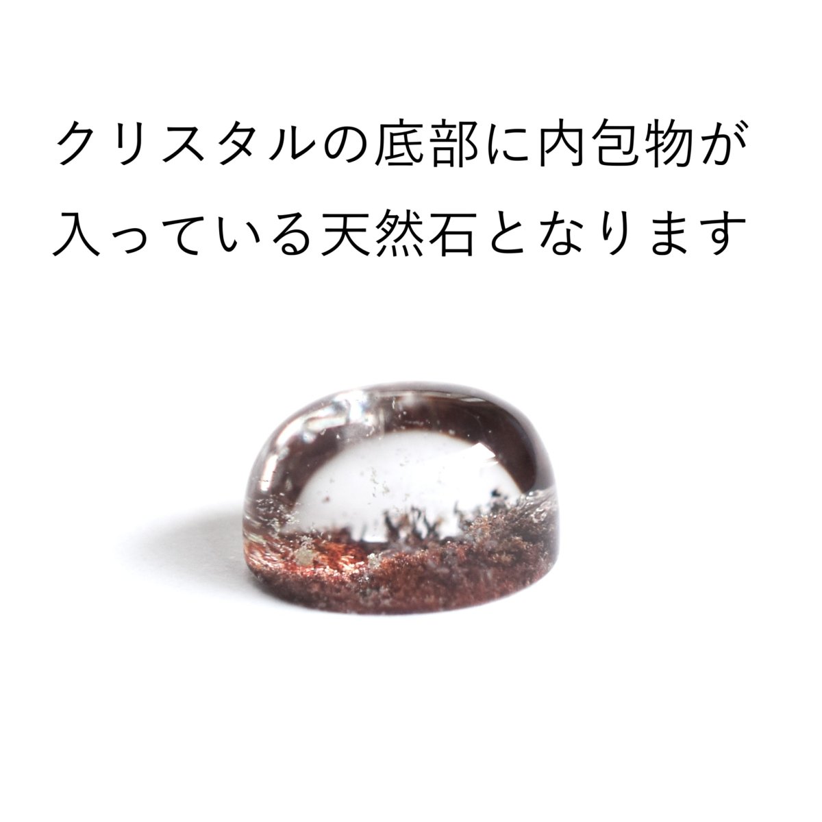 画像4: 秋の新作【選べる・12号〜】紅葉　ガーデンクォーツ　庭園クォーツ　サージカルステンレスリング(指輪）  (4)