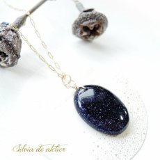 画像1: 半額SALE【限定数のみ】夜空の石　ブルーサンドストーン　超大粒　ストーン　ペンダント　約50cmサージカルステンレスネックレス (1)