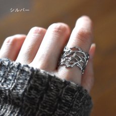 画像3: 秋の新作【金属アレルギー対応・フリーサイズ】クラウン小枝　サージカルカルステンレスリング(指輪・イヤーカフ）  (3)