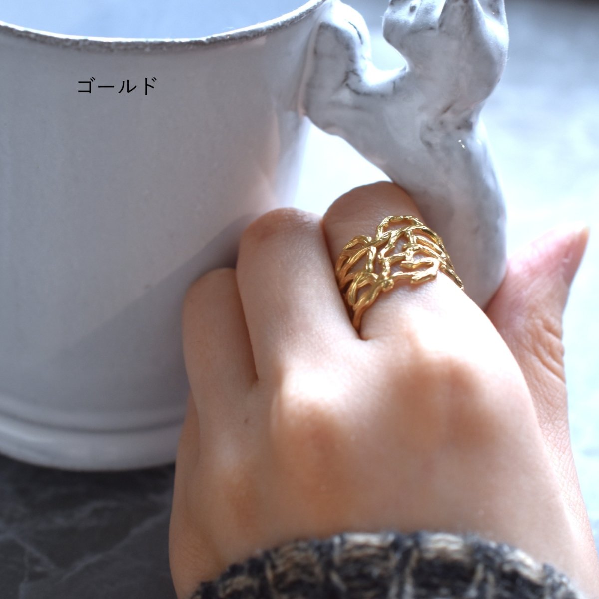 画像6: 秋の新作【金属アレルギー対応・フリーサイズ】クラウン小枝　サージカルカルステンレスリング(指輪・イヤーカフ）  (6)