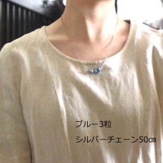 画像7:  【選べる】3粒　淡水パール　ライン　サージカルステンレスネックレス40cm  (7)