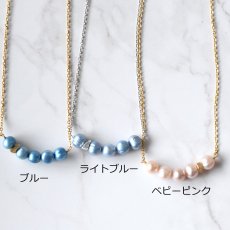 画像2: 【選べる】5粒　淡水パール　ライン　サージカルステンレスネックレス40cm  (2)