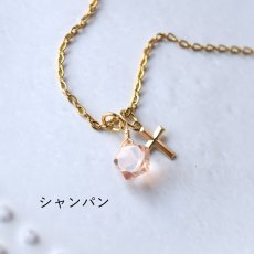 画像5: クリスマス限定【数量限定・選べる】聖なる夜　スターカット　カラークォーツ　チャーム　サージカルステンレスネックレス  (5)