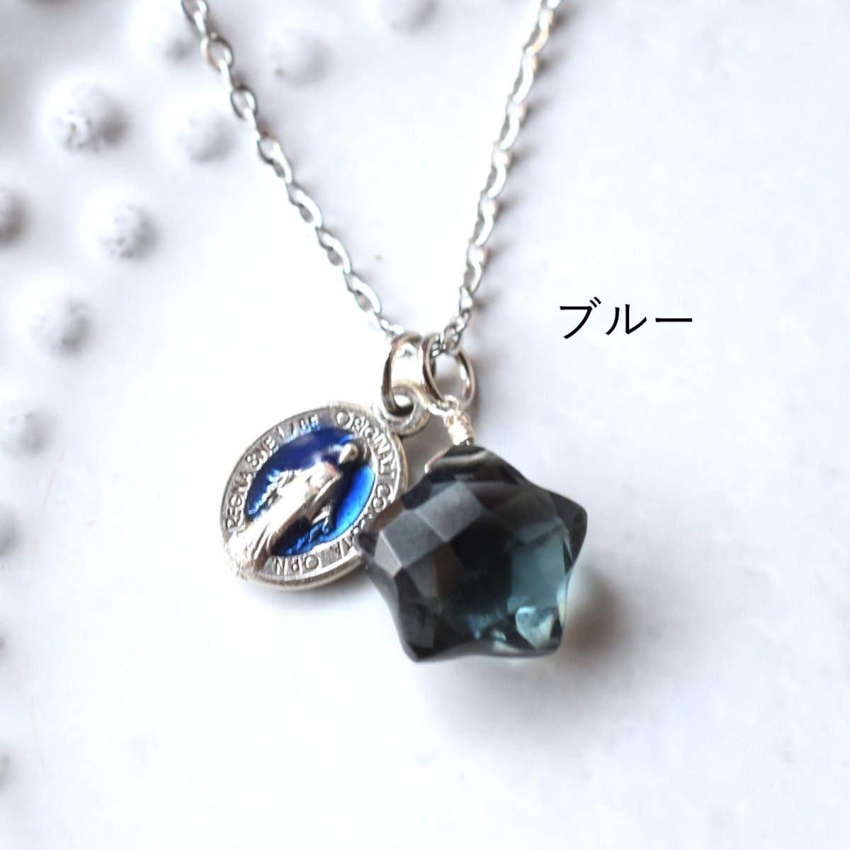 画像3: クリスマス限定【数量限定・選べる】聖なる夜　スターカット　カラークォーツ　チャーム　サージカルステンレスネックレス  (3)