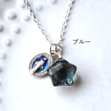 画像3: クリスマス限定【数量限定・選べる】聖なる夜　スターカット　カラークォーツ　チャーム　サージカルステンレスネックレス  (3)
