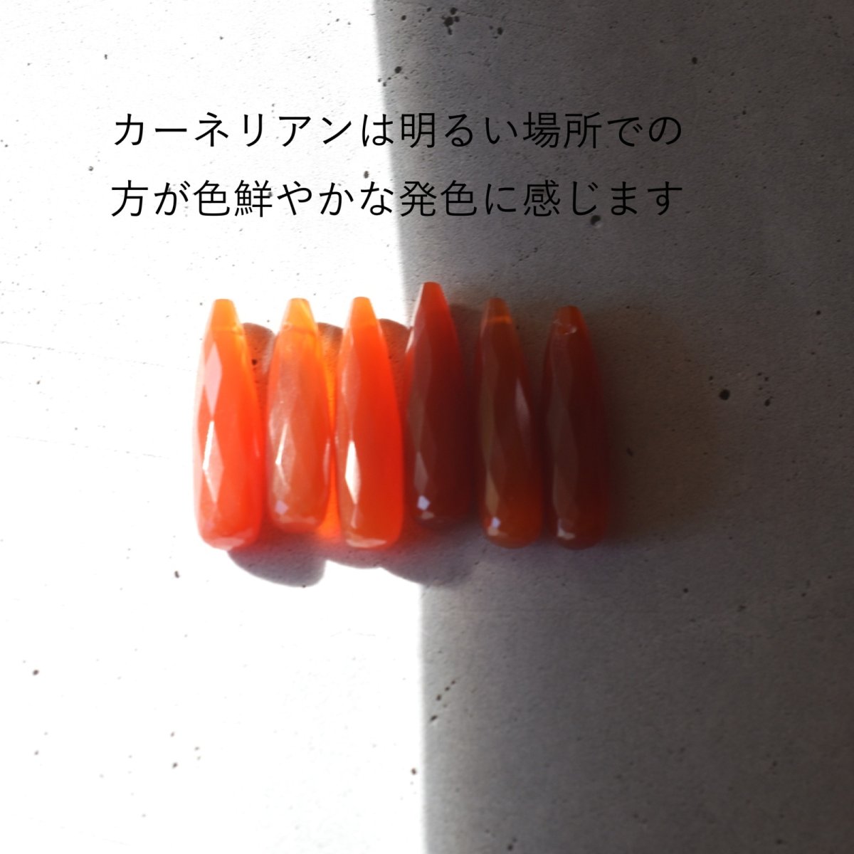 画像5: 新作【数量限定】ブラッドオレンジカーネリアン　Y字　サージカルステンレス　ロングネックレス（シルバー・ゴールド） (5)