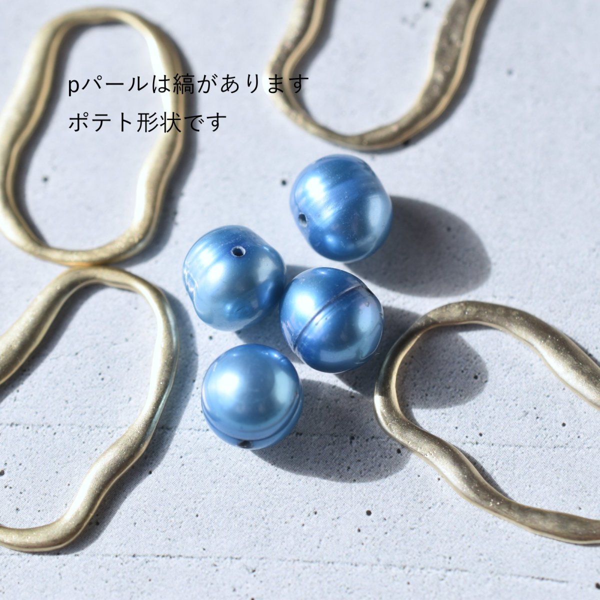 画像2: 新作入荷【数量限定・12点】ブルー淡水パール　オーバルリング　サージカルステンレスロングネックレス60cm  (2)