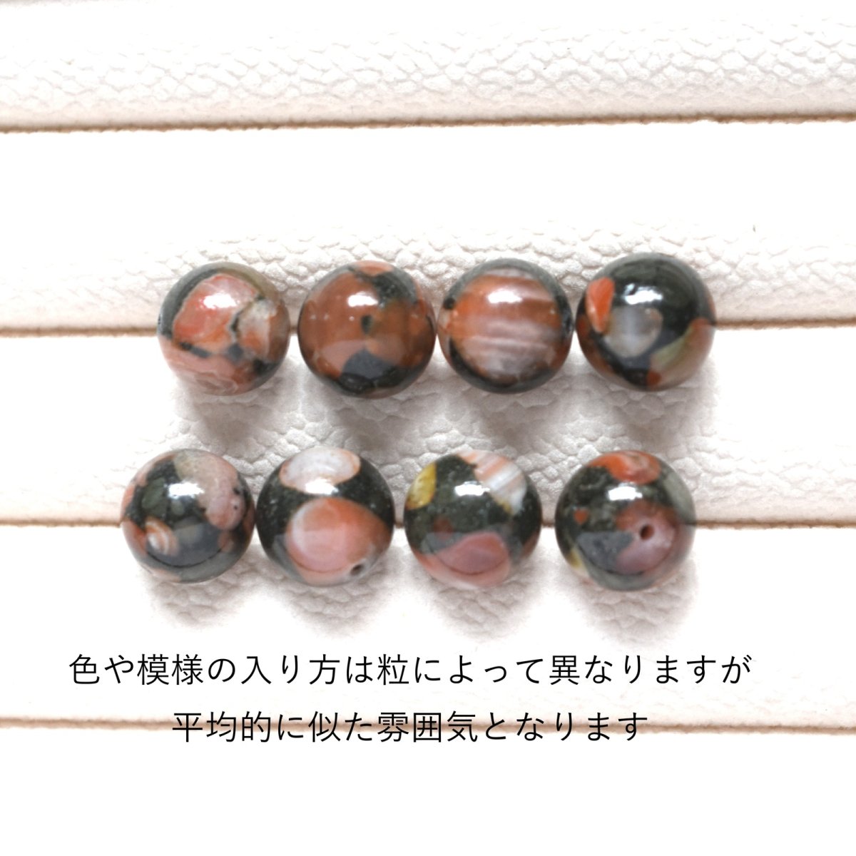 画像6: 冬の新作【選べる】希少石　ナンホーン瑪瑙　オーナメント風　メタルボール　サージカルステンレスピアス  (6)