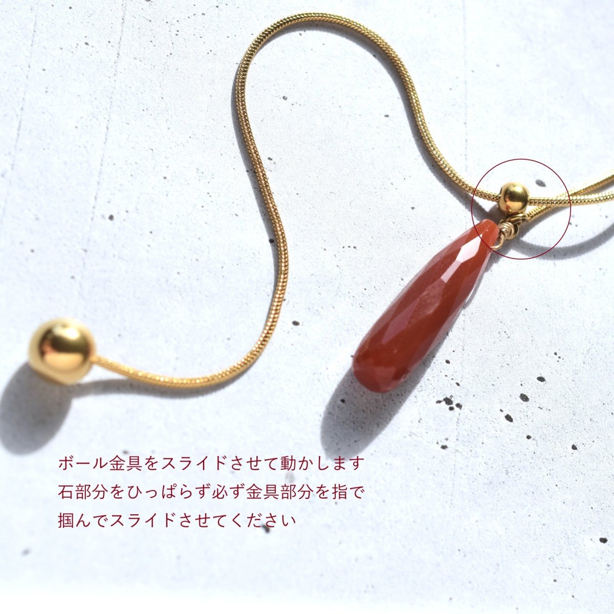 画像3: 新作【数量限定】ブラッドオレンジカーネリアン　Y字　サージカルステンレス　ロングネックレス（シルバー・ゴールド） (3)