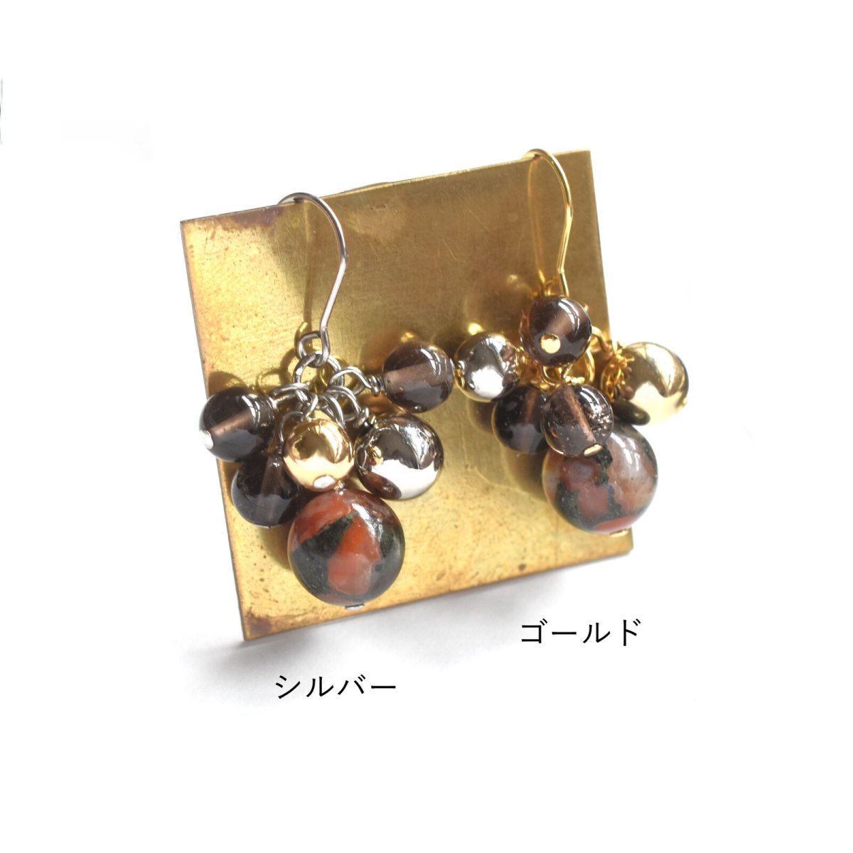 画像7: 冬の新作【選べる】希少石　ナンホーン瑪瑙　オーナメント風　メタルボール　サージカルステンレスピアス  (7)