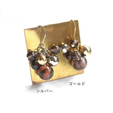 画像7: 冬の新作【選べる】希少石　ナンホーン瑪瑙　オーナメント風　メタルボール　サージカルステンレスピアス  (7)