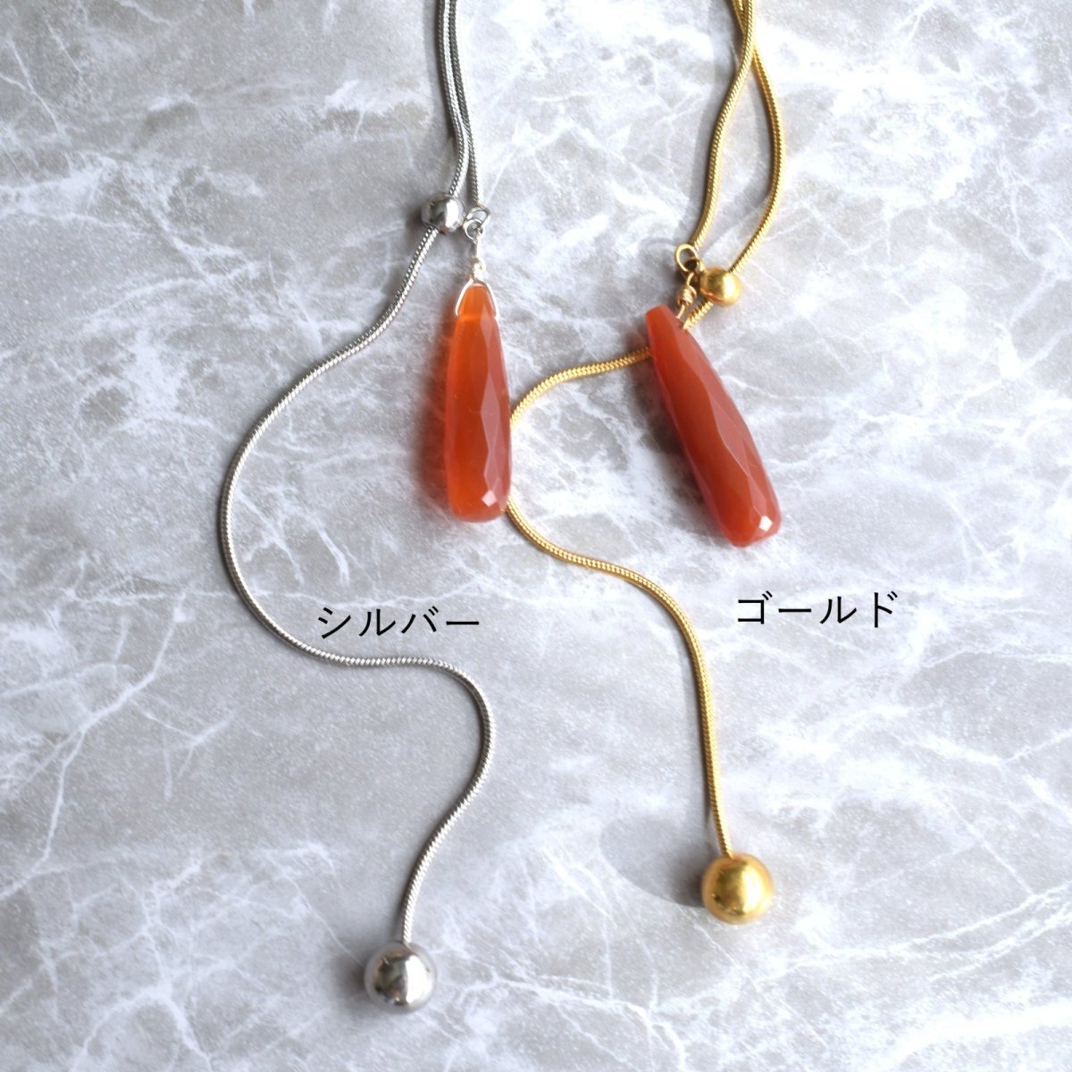 画像2: 新作【数量限定】ブラッドオレンジカーネリアン　Y字　サージカルステンレス　ロングネックレス（シルバー・ゴールド） (2)